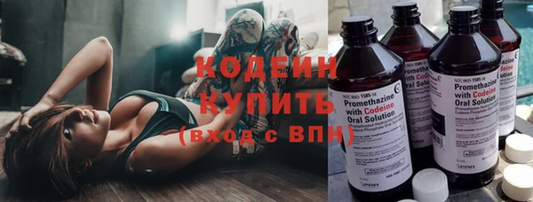 винт Богородицк