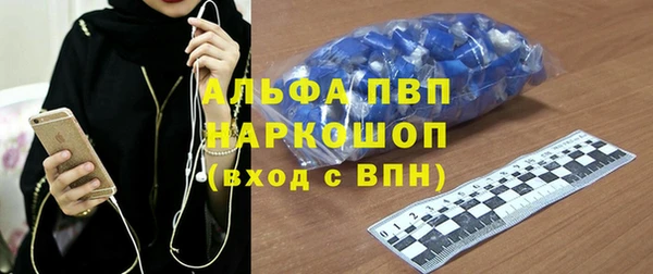 винт Богородицк