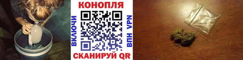 МАРИХУАНА Amnesia  купить  сайты  Саранск 